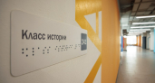 Учитель из Екатеринбурга представит город на Всероссийском конкурсе «Учитель года»: кто победил и что это значит для школ