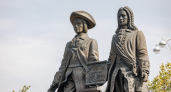 В Екатеринбурге пройдут экскурсии в честь 340-летия основателя города Василия Татищева