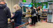 Свердловчане с льготами смогут получать скидки в магазинах через мессенджер MAX