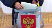 176 избирательных участков нового формата появятся в Екатеринбурге