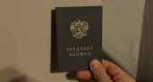 За 25 лет стажа можно получить доплату к пенсии: кому положено и как оформить – полный список профессий