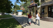 Родились под счастливой звездой: люди, рожденные в эти дни, находятся под защитой уникального ангела-хранителя