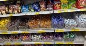 Яд в красивом фантике: специалисты Роскачества назвали сладости, которые нельзя покупать к Пасхе