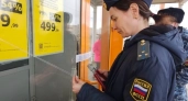 Судебные приставы опечатали торговый центр «Калейдоскоп» в Лесном