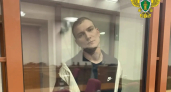 Жителя Свердловской области осудили на 20 лет за зверское убийство женщины