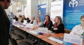 Всероссийская ярмарка вакансий пройдёт в Свердловской области 17 апреля