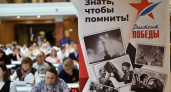 «Диктант Победы» пройдёт с историческим размахом: в Свердловской области его можно написать на 1 176 площадках