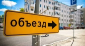 В Екатеринбурге 24 апреля перекроют участок набережной Рабочей Молодежи