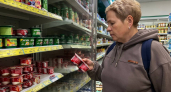 Миллионы пенсионеров уже экономят до 10 000 рублей в год: как получить QR-код для скидок в магазине