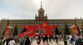 Где в Екатеринбурге нельзя будет проехать 8 и 9 мая: полный список улиц