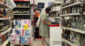 Какие товары и услуги взлетят в цене до конца года: анализ рынка и прогнозы