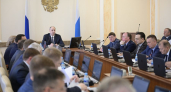 Губернатор Паслер упростил получение компенсации за газ: срок сократили вдвое — от 100 до 250 тысяч рублей