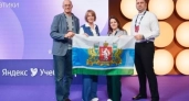 Учителя из Екатеринбурга, Туринска и Новоуральска — в числе лучших преподавателей информатики России