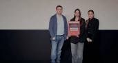 Свердловскую область признали одной из лучших по подготовке индустриальных кадров для кино