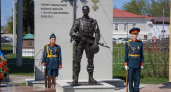 Памятник участникам СВО открыли в Красноуфимске накануне 9 Мая