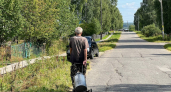 Скидки, прибавки и бесплатные лекарства: как получить поддержку после 70 лет