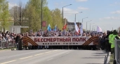 «Судьбу солдата» передали родственникам: в Верхней Пышме почтили память героев