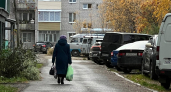 Россияне со стажем от 20 лет могут рассчитывать на прибавку к пенсии