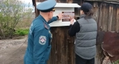 В Свердловской области составили 290 протоколов за нарушение особого противопожарного режима