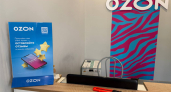 Новые правила Wildberries и Ozon: платить придётся даже за возврат