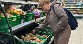 Россиянам рекомендуют создать запас воды, продуктов и лекарств: с чем это связано