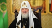 Денис Паслер получил орден от Патриарха Кирилла II степени: за что наградили губернатора