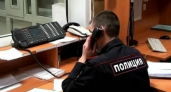 Свердловчане смогут лично обратиться к руководству полиции с 20 по 27 мая