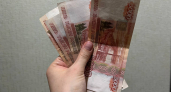 За двоих детей — 69 866 рублей: как рассчитать пособие по уходу за ребёнком