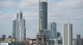 В центре Екатеринбурга введут временные ограничения на три дня