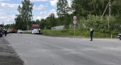 На Старом Сибирском тракте под Екатеринбургом ввели реверсивное движение из-за смертельного ДТП