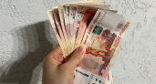 Компенсация по вкладам Сбербанка СССР. Как рассчитать и куда обращаться