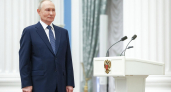 «За заслуги перед Отечеством»: Путин подписал указ о награждении свердловчан — полный список