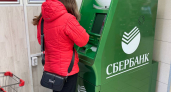 Почему в России закрываются банки? Эксперт назвал главные причины сокращения
