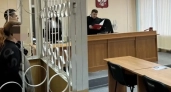 Жительницу Кушвы осудили на 3,5 года за истязание семилетнего сына – суд вынес жёсткий приговор