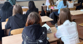 В школах Екатеринбурга запустили пилотный проект по борьбе с матом