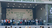 Екатеринбуржцы собрали более 600 кг вторсырья в парке Маяковского: как прошёл экофестиваль