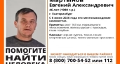 Пропал без вести в Екатеринбурге: 46-летнего мужчину ищут полиция и «Лиза Алерт» третий день