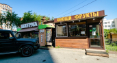 В Екатеринбурге убрали плату за вход в бизнес с киосками