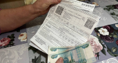 Пенсионерам необходимо срочно сходить в соцзащиту за компенсацией за капремонт. Деньги уже выплачивают