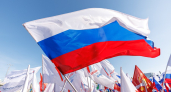 Куда сходить в Екатеринбурге 12 июня: полная афиша Дня России
