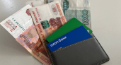 Россияне рекордно запаслись наличкой: в чём причина