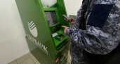 Новый закон заставит россиян 14 июня бежать к банкоматам. Кого коснутся блокировки
