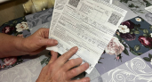 Готовьтесь к росту платежей — эксперт назвал реальные цифры по ЖКХ на 2026 год