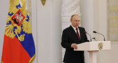 Путин наградил свердловчан — врачей, учёных, судей и артистку драмтеатра