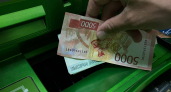 Привычное снятие пенсии теперь грозит блокировкой — что изменилось