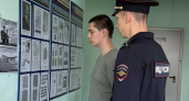 В Нижнем Тагиле студент заказал пиццу от имени Гитлера и получил пятеро суток ареста