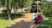 Куда сходить в Екатеринбурге на выходных: полная афиша 20–21 июня