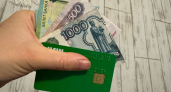 4500 рублей сверху: кому пересчитают пенсию за стаж до 1998 года