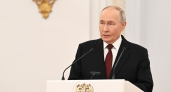 Путин наградил свердловскую семью из Сысерти медалью ордена «Родительская слава»