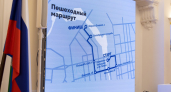 В Екатеринбурге появился новый экскурсионный маршрут «Многонациональный Екатеринбург: история в лицах и судьбах»